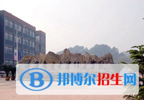 2022 重慶移通學(xué)院全國(guó)排名（重慶移通學(xué)院歷年全國(guó)排名）-2023年參考