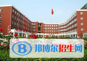 2022 鄭州財(cái)經(jīng)學(xué)院全國排名（鄭州財(cái)經(jīng)學(xué)院歷年全國排名）-2023年參考