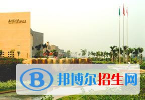 歷年北京師范大學(xué)珠海分校2022全國排名榜-2023參考