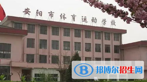河南2023年中專學(xué)校什么時候招生