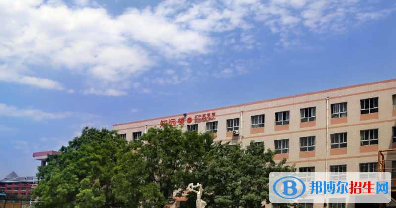 山西大學(xué)附屬中學(xué)2023年學(xué)費(fèi)、收費(fèi)多少