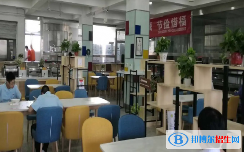 山西大學附屬中學2023年招生辦聯(lián)系電話