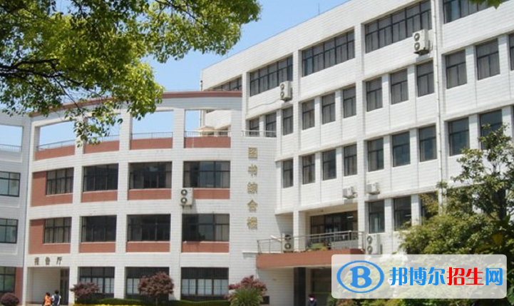 上海交通大學附屬中學2023年招生代碼 