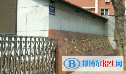 石家莊2023年中專(zhuān)和計(jì)算機(jī)學(xué)校哪個(gè)好