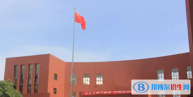 2023益陽(yáng)私立高中學(xué)校有哪些，益陽(yáng)私立高中學(xué)校匯總和簡(jiǎn)介