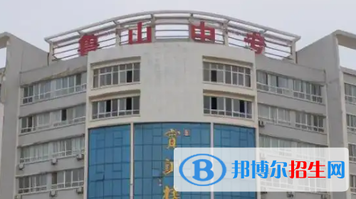 河南2023年什么中專學(xué)校最好就業(yè)