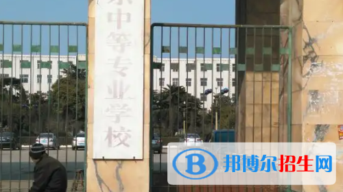 河南2023年什么中專學校有前途