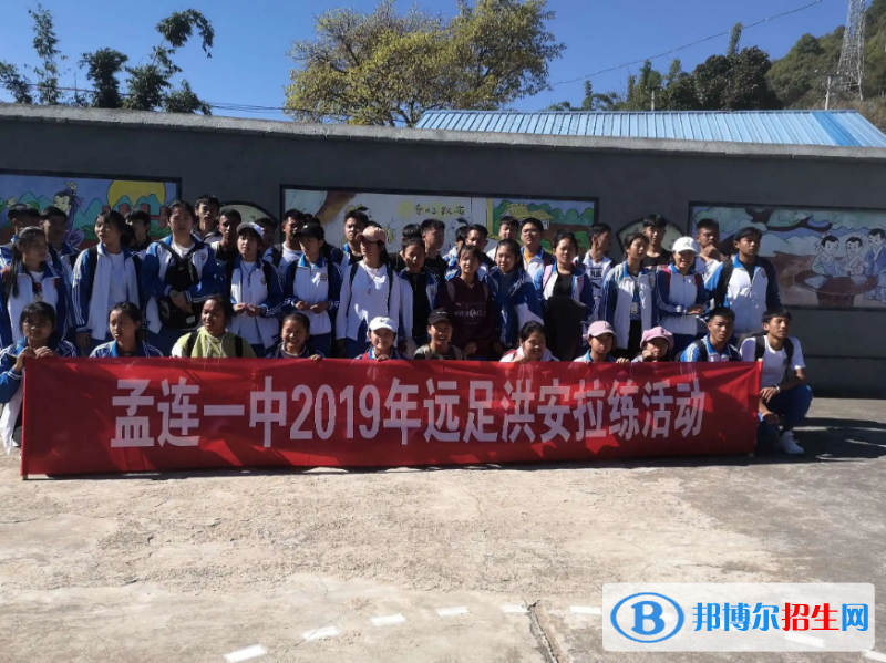 云南2023年中專學校哪里比較好