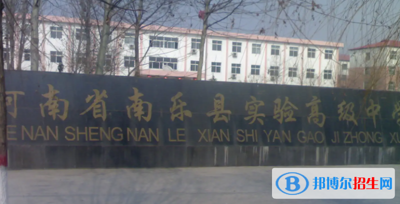 2023濮陽私立高中學(xué)校有哪些，濮陽私立高中學(xué)校匯總和簡介