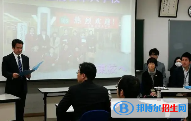 廣東日本人學(xué)校初中部2023年入學(xué)考試