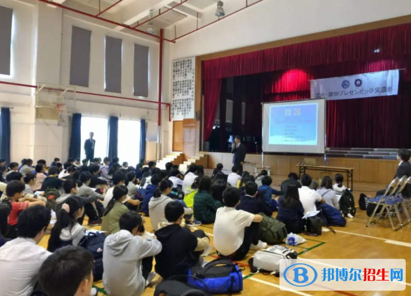 廣東日本人學(xué)校初中部2023年入學(xué)考試2