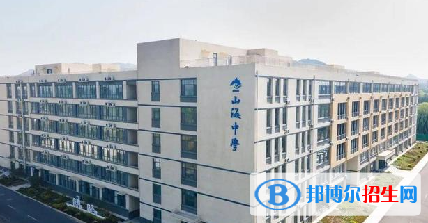 2023日照私立高中學(xué)校有哪些，日照私立高中學(xué)校匯總和簡(jiǎn)介