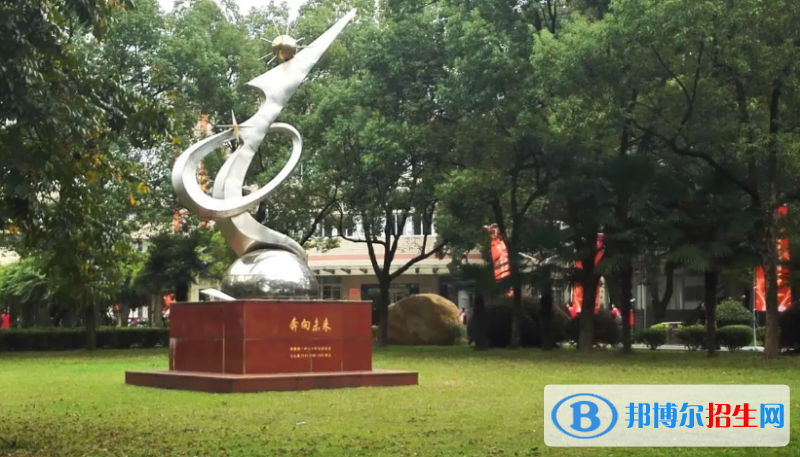 2023景德鎮(zhèn)私立高中學(xué)校有哪些，景德鎮(zhèn)私立高中學(xué)校匯總和簡介