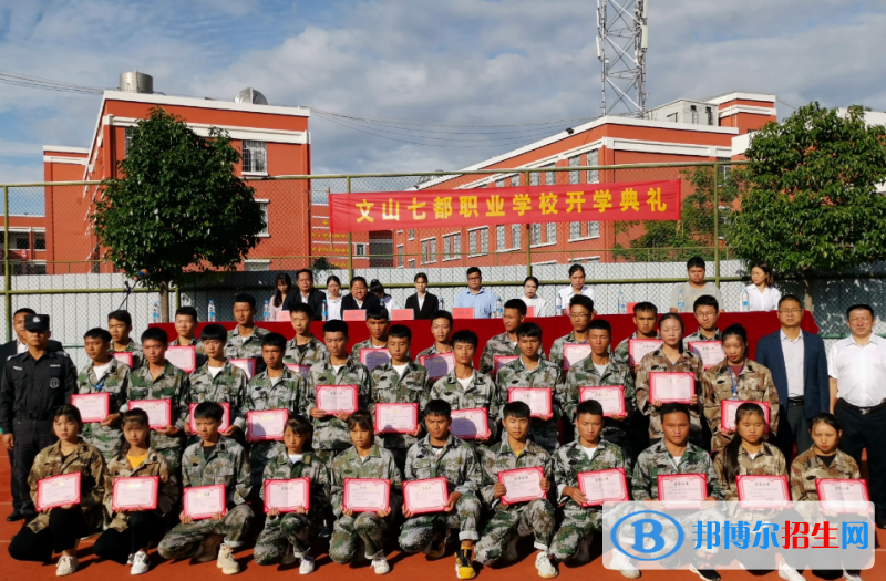  云南2023年職高好還是中專學(xué)校好