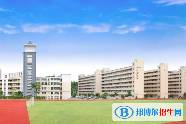 廣東惠州奧弗(國際)學(xué)校初中部2023年報(bào)名時(shí)間2