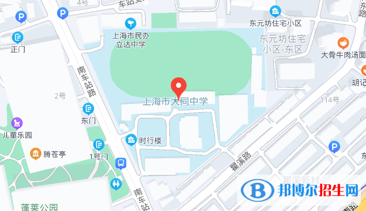 上海市大同中學(xué)2023年地址在哪里 