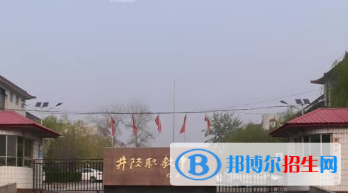 石家莊2023年計算機學(xué)校的中專