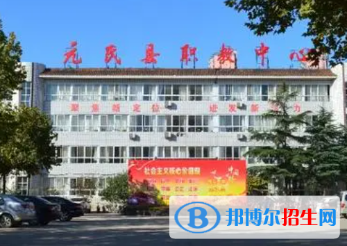 石家莊2023年有哪些計(jì)算機(jī)學(xué)校的中專院校