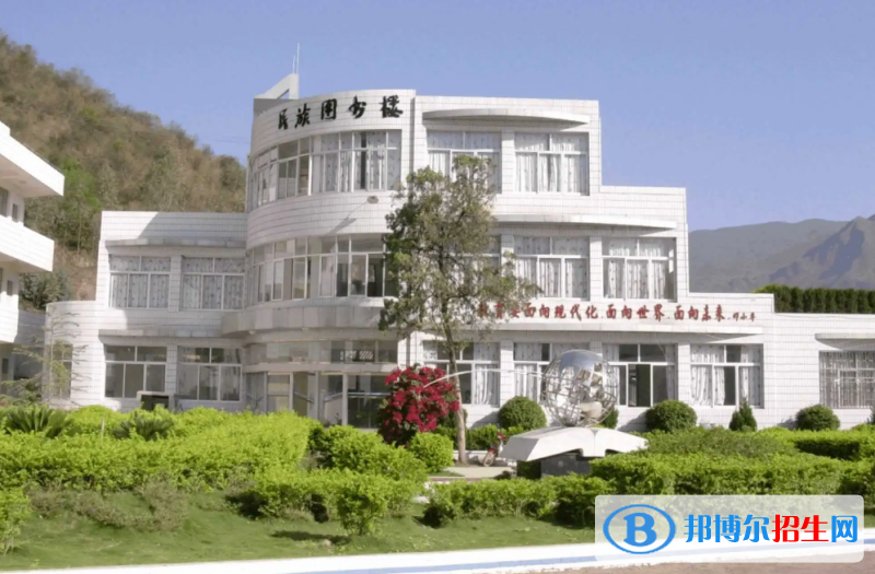  云南2023年中專學校是什么意思