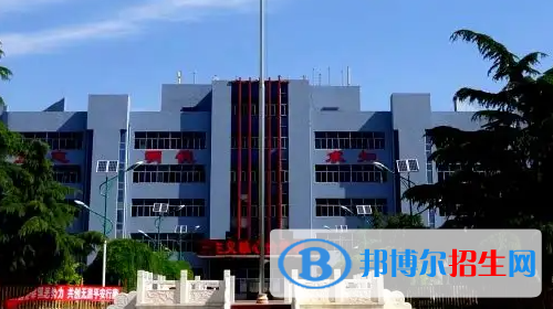 石家莊2023年有哪些計(jì)算機(jī)學(xué)校的中專院校