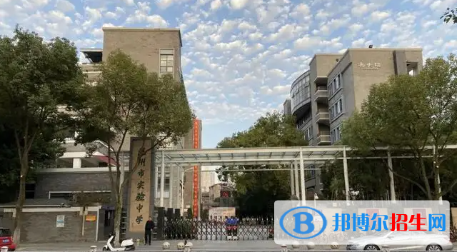 2023溫州私立高中學(xué)校有哪些，溫州私立高中學(xué)校匯總和簡(jiǎn)介