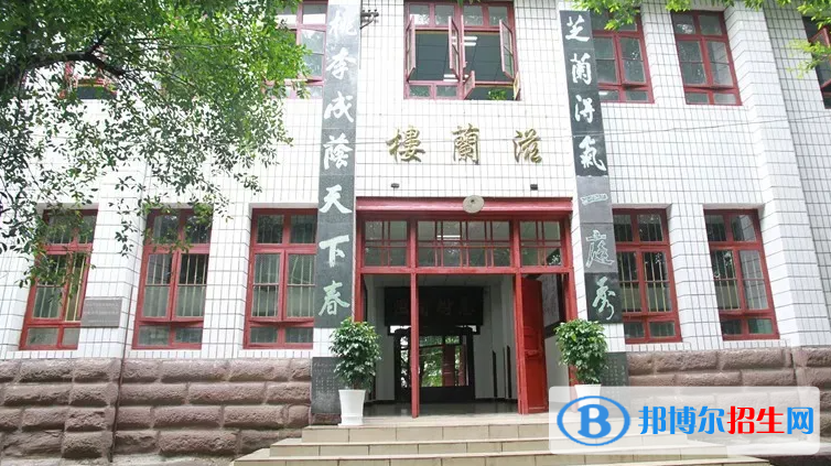2023年宜賓好的高中學(xué)校有哪些，宜賓重點(diǎn)高中排行榜