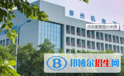 廣西2023年上計算機學校學什么專業(yè)好