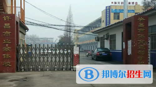 河南2023年有什么中專學(xué)校好