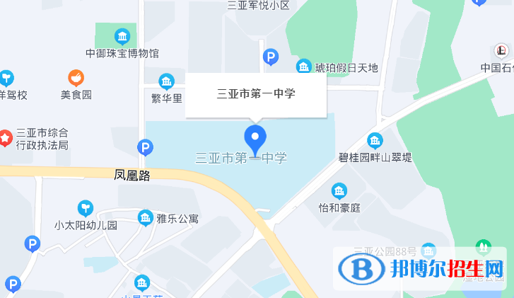 三亞市第一中學2023年地址在哪里 