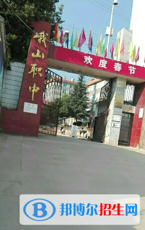 云南2023年中專是高中嗎？
