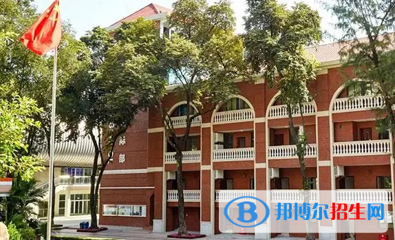 廣東實驗中學越秀學校國際部