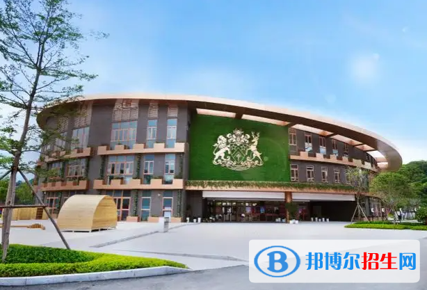 廣州愛莎國(guó)際學(xué)校小學(xué)部2023年報(bào)名時(shí)間2