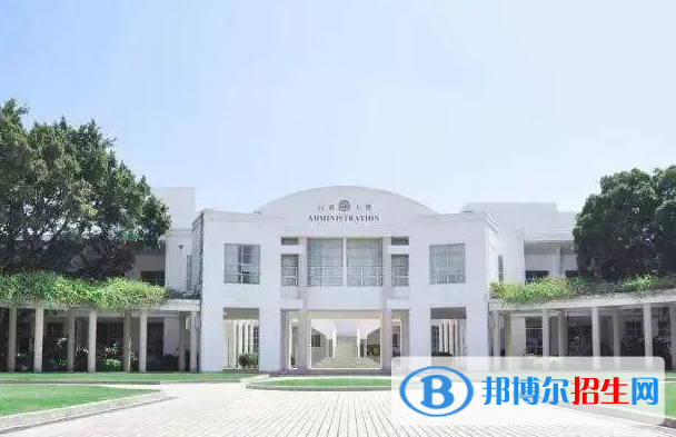廣州國(guó)際學(xué)校( 祈福英語實(shí)驗(yàn)學(xué)校)小學(xué)部2023年學(xué)費(fèi)標(biāo)準(zhǔn)