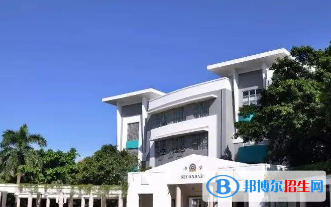 廣州國(guó)際學(xué)校( 祈福英語實(shí)驗(yàn)學(xué)校)小學(xué)部2023年學(xué)費(fèi)標(biāo)準(zhǔn)2