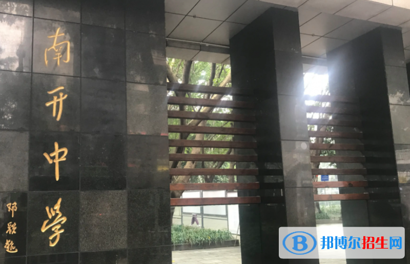 2023年重慶好的高中學(xué)校有哪些，重慶重點(diǎn)高中排行榜