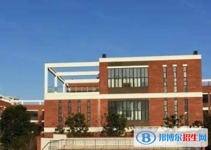 上海實驗學(xué)校劍橋教育中心