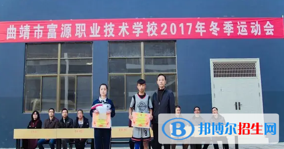  云南2023什么中專學(xué)校最有前途