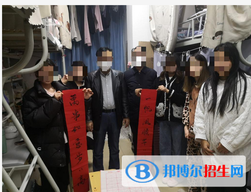 西安職業(yè)技術(shù)學(xué)院宿舍條件好不好?(宿舍條件) 