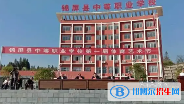  貴州2023年初中生學鐵路學校怎么樣