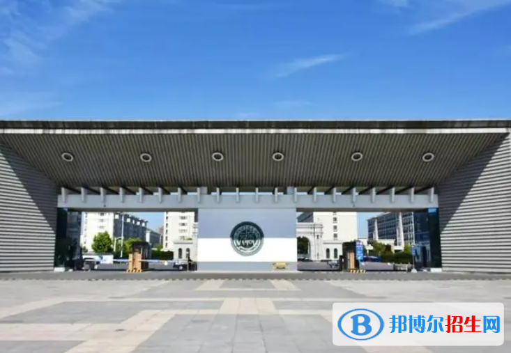 2023紹興文理學(xué)院元培學(xué)院怎么樣、好不好(介紹+辦學(xué)層次)