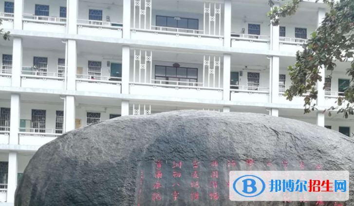 海南省農(nóng)墾實驗中學(xué)2023年學(xué)費、收費多少 