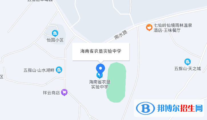 海南省農(nóng)墾實(shí)驗(yàn)中學(xué)2023年地址在哪里 