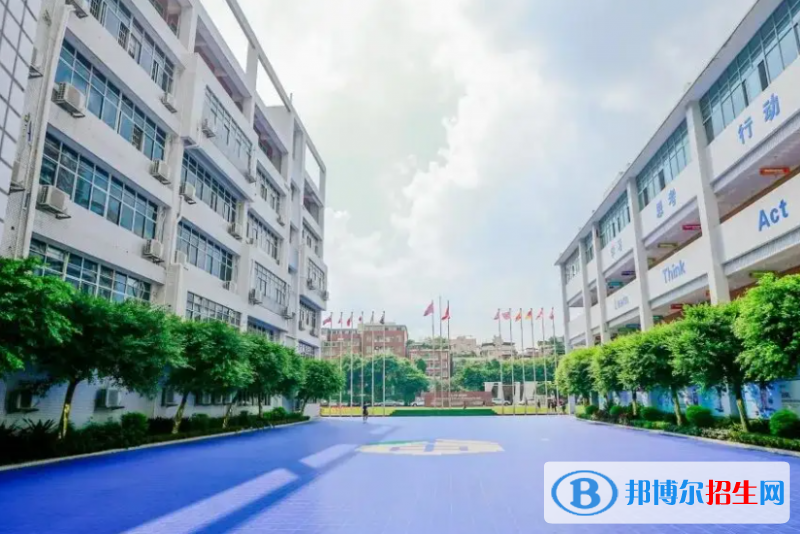 中大附屬外國(guó)語(yǔ)實(shí)驗(yàn)中學(xué)國(guó)際部