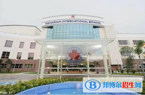 廣州加拿大國際學校(CIS)小學部