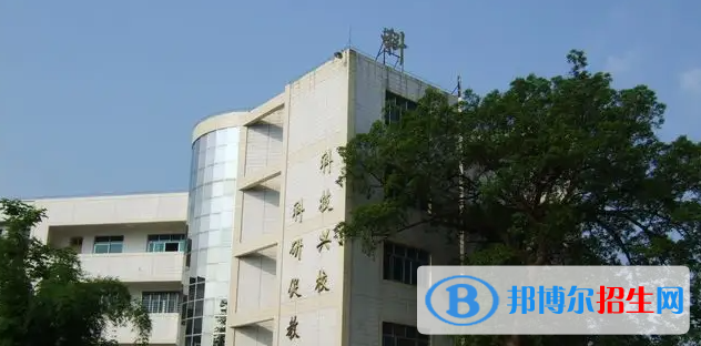 貴州中考2022體育考試科目和評分標(biāo)準(zhǔn)規(guī)定-2023參考  
