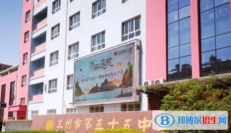 蘭州中考2022體育考試科目和評(píng)分標(biāo)準(zhǔn)規(guī)定-2023參考 