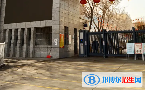 新疆中考2022體育考試科目和評(píng)分標(biāo)準(zhǔn)規(guī)定-2023參考    