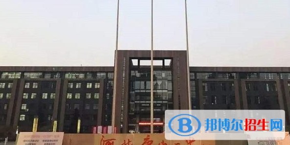 河北中考2022體育考試科目和評分標準規(guī)定-2023參考