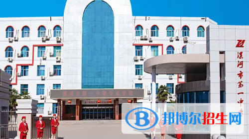 河南2023年適合初中畢業(yè)的中專學校