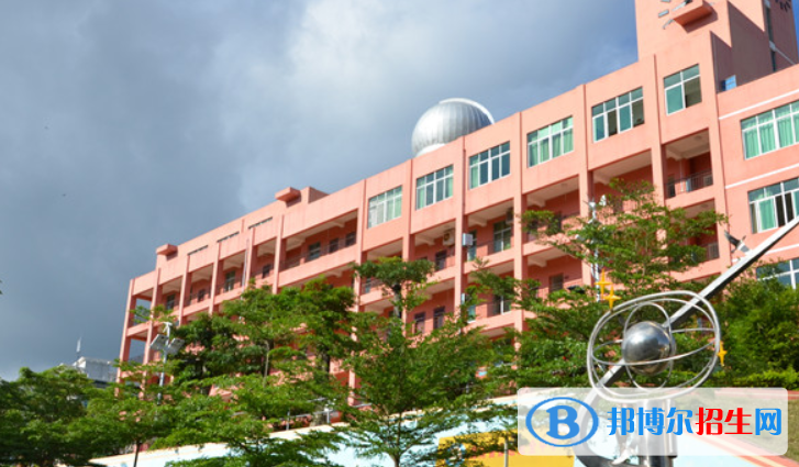 海南熱帶海洋學(xué)院附屬中學(xué)2023年學(xué)費(fèi)、收費(fèi)多少 